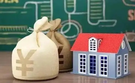 盐城微信提取公积金秒到账（微信提取公积金需要多长时间）